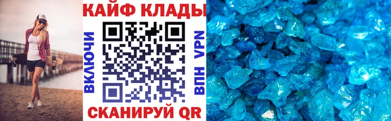 Виды наркоты Дальнереченск Конопля A PVP Гашиш