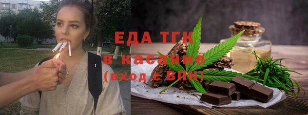 дурь Вязьма