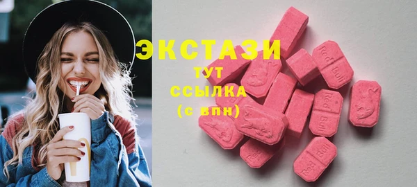 мяу мяу мука Горно-Алтайск