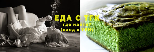 дурь Вязьма