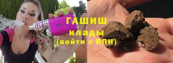 дурь Вязьма