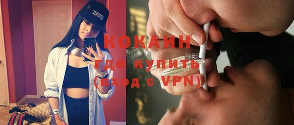 дурь Вязьма