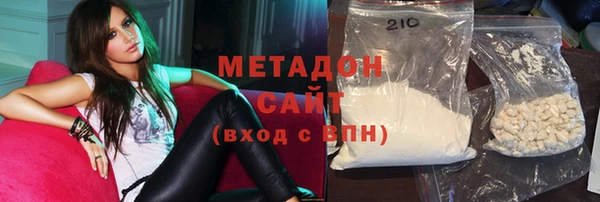 дурь Вязьма