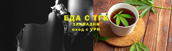 дурь Вязьма
