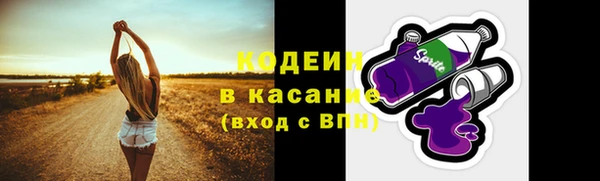 прущая мука Лиски