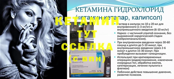 дурь Вязьма