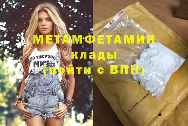 прущая мука Лиски