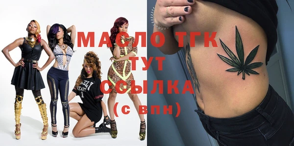 прущая мука Алагир