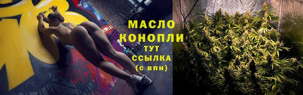 дурь Липки