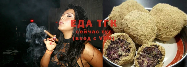 дурь Липки