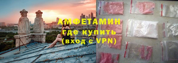 дурь Вязьма