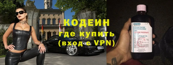 дурь Вязьма