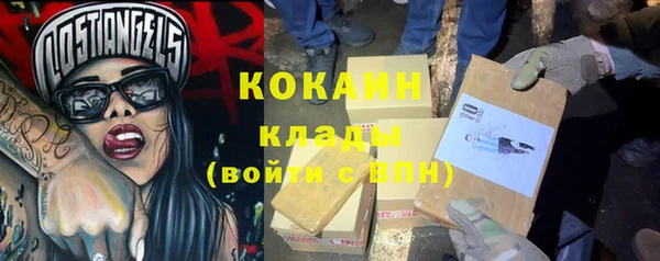 дурь Вязьма