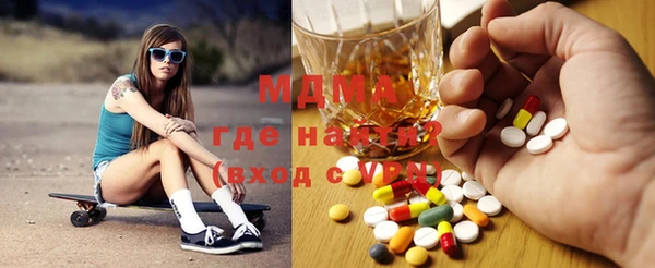 амфетамин Лихославль