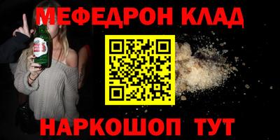 PSILOCYBIN Балашиха
