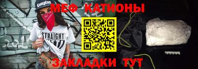 PSILOCYBIN Балашиха