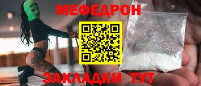 PSILOCYBIN Балашиха