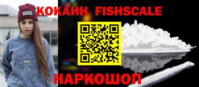 каннабис Гатчина