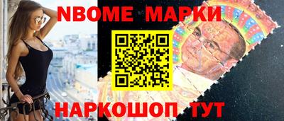 стаф Балахна