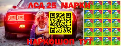 каннабис Гатчина