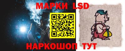 каннабис Гатчина