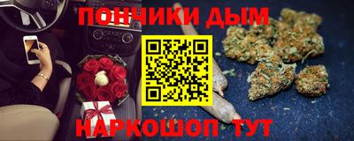 PSILOCYBIN Балашиха
