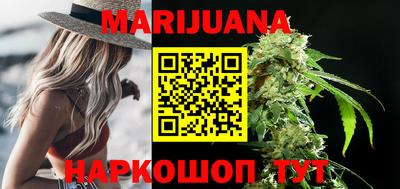 PSILOCYBIN Балашиха