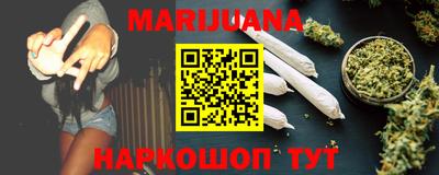 PSILOCYBIN Балашиха