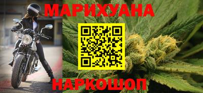 PSILOCYBIN Балашиха