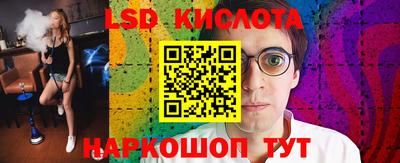 кокаин премиум Балаково