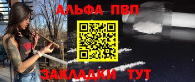 PSILOCYBIN Балашиха