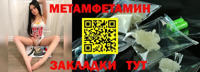 каннабис Гатчина