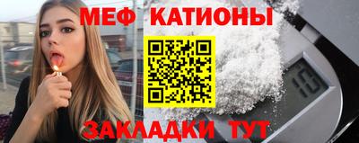 каннабис Гатчина