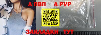 PSILOCYBIN Балашиха