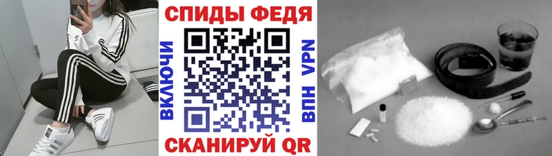 Первитин Methamphetamine  Дальнереченск 