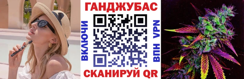 закладка  Дальнереченск  OMG онион  Конопля MAZAR 